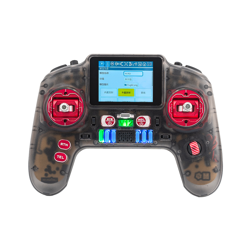 HelloRadio V12 CNC MAX RC Tran - Fpv Drone Tool Kit review and price