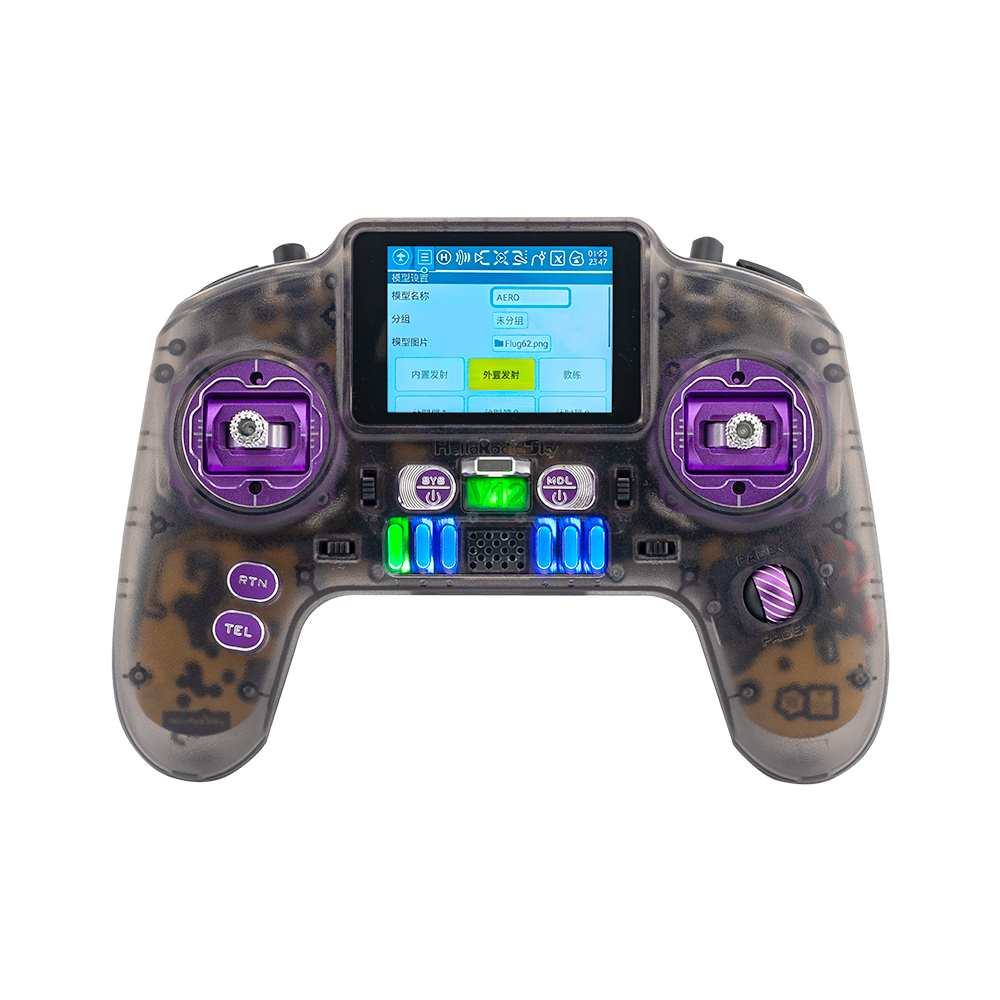 HelloRadio V12 CNC MAX RC Tran - Fpv Drone Tool Kit review and price